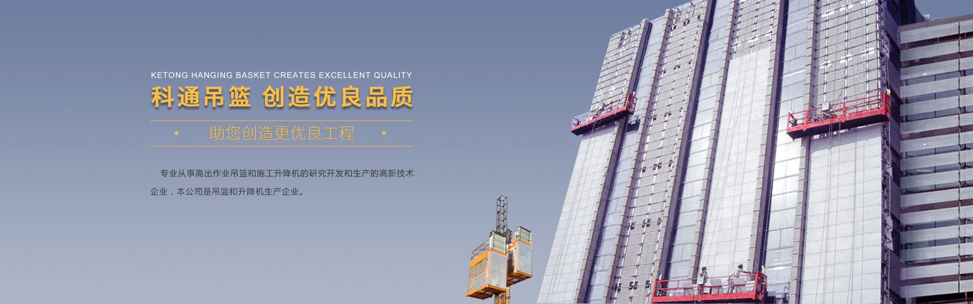 倉儲貨架